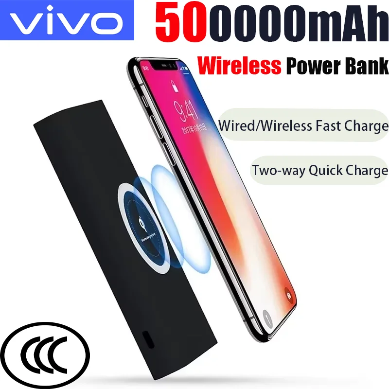 Vivo 500000Mah Powe…