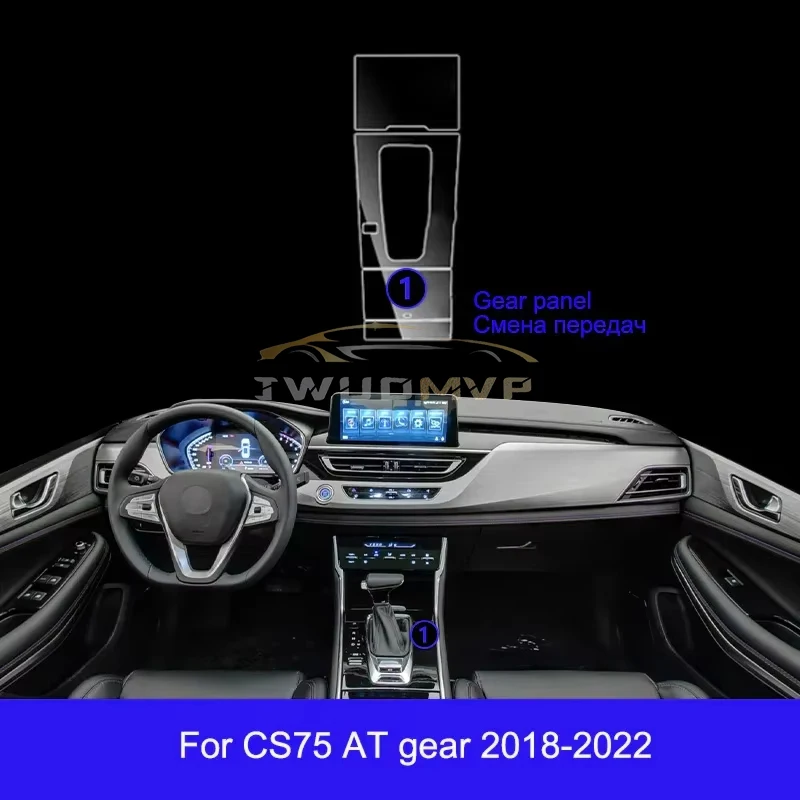

Tpu Transparent Film for Changan CS75 2018-2023 Car Interior Protection Sticker Center Control Air Gear Shift Door Windows Panel