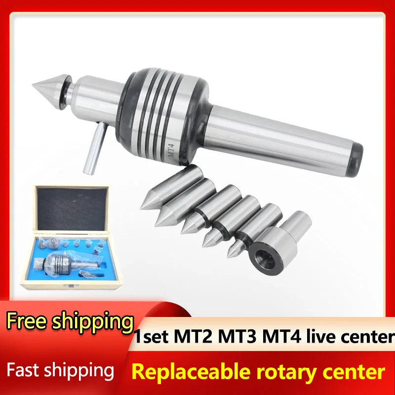 MT5 rotary center cnc heavy cutting umbrella rotation pin Revolving lathe live center set machine multi function