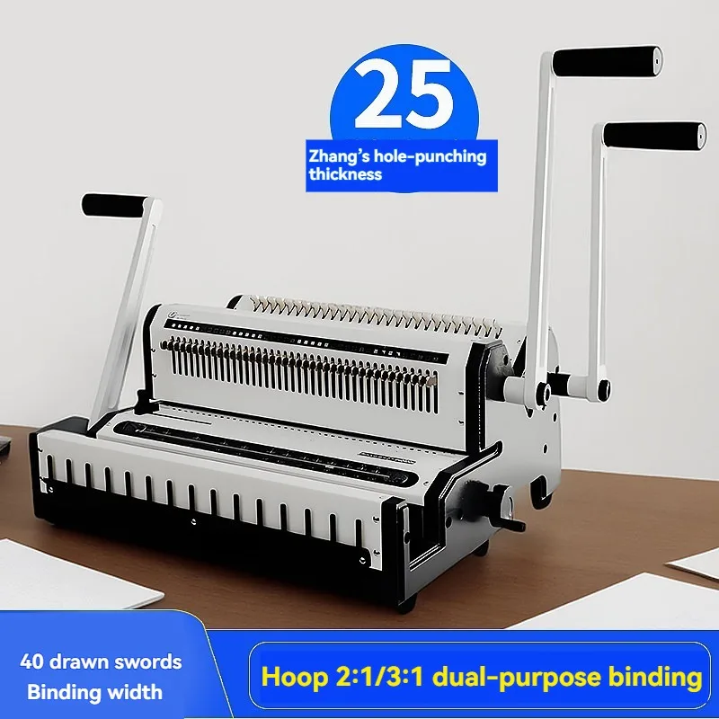 Thumbnail 4 - #20 Top Binding Machines Picks for Every Budget