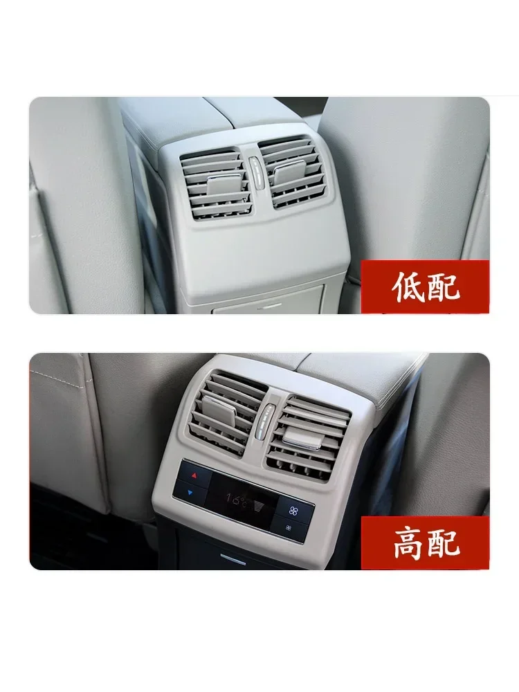 

For Mercedes-Ben*z E-Class E200 E260 E300 rear air conditioning vent panel rear exhaust air vent paddle blade 212