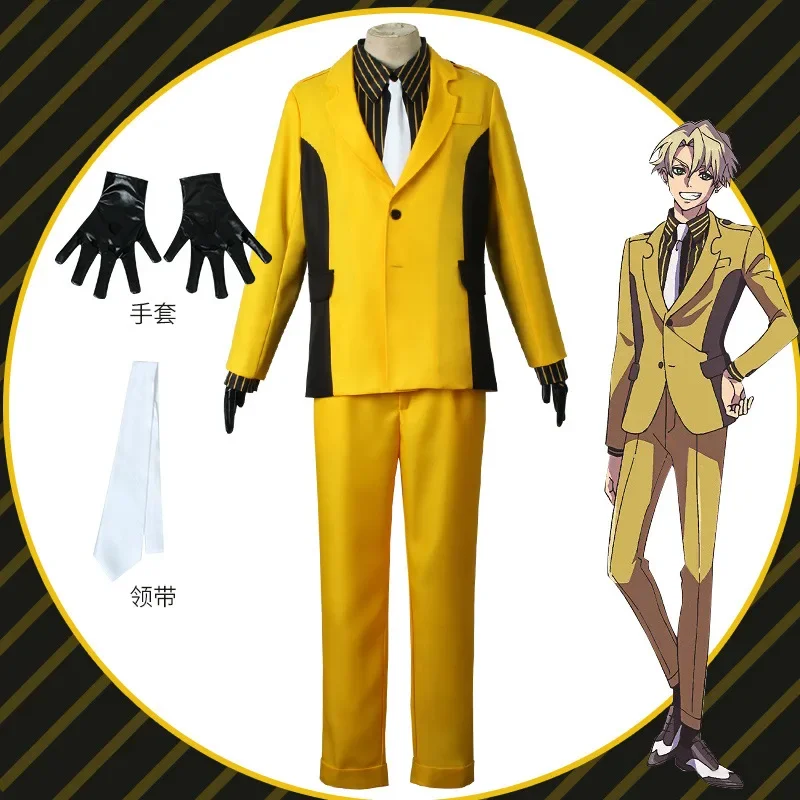 

Halloween Yellow Suit Finn Cosplay Costume Men Anime High Card Cosplay Carnival Clothes for Role Play Party Anime Cosplay