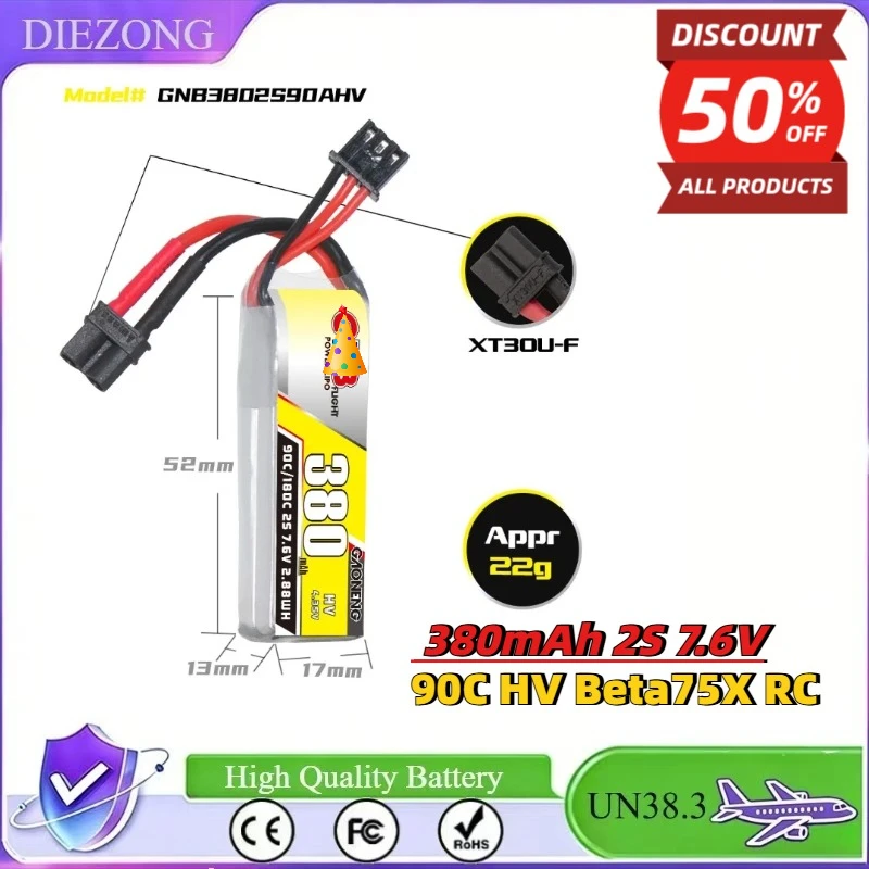 In Stock High-Energy 380mAh 2S 7.6V 90C HV Beta75X RC Model Drone FPV High-Rate LiPo
