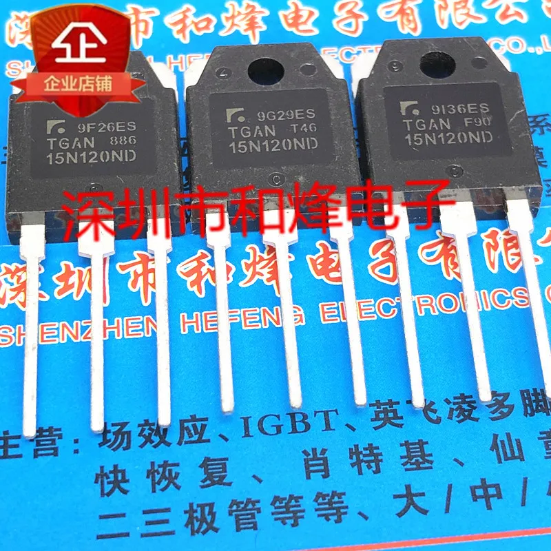 10PCS/LOT TGAN15N120ND  TO-3P 1200V 15A     Datasheet - Electronic Component for Professional Use