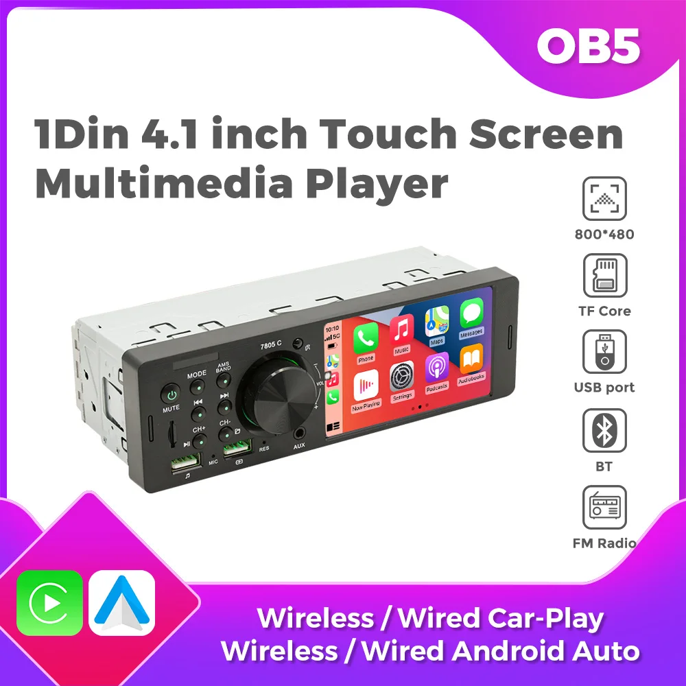 1Din 4.1 