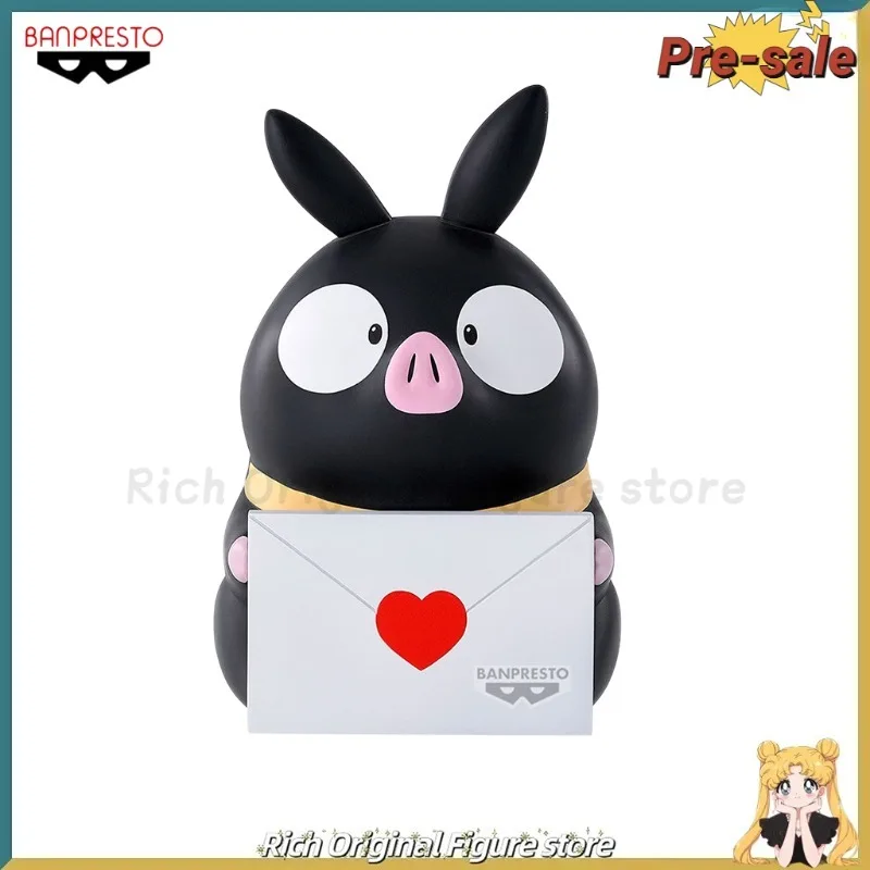 

【Pre Sale】Original BANPRESTO SOFVIMATES Ranma 1/2 (2024) Hibiki Ryouga ~ Xiao P~ Figure Anime Model