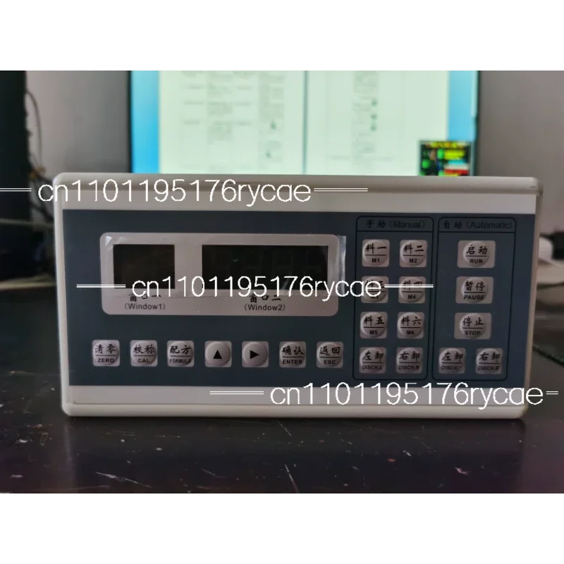 XK3160P Self-Loading Concrete Mixer Batching Controller Automatic Feeding Weighing Indicators Customized OEM/ODM Weighing Scales