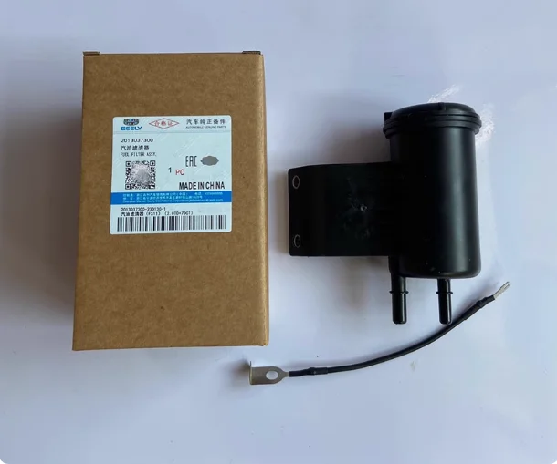 Gaso Filter for Geely Xingyue Tugella FY11 Xingyue S KX11 Monjaro Manjaro Xingyue L Xingrui Preface and Lynk&Co 01 02 03 05 2.0