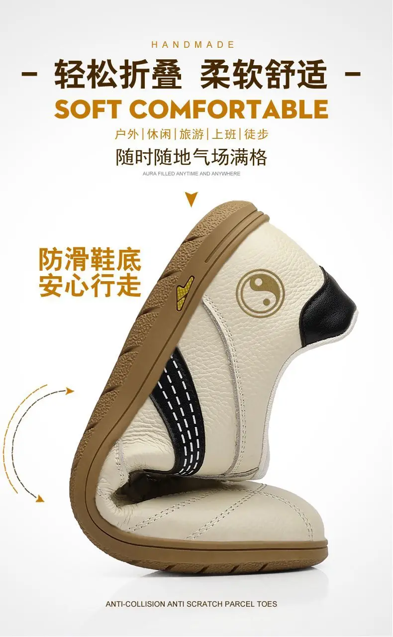 

Summer Kung Fu Shoes Tai Chi Wing Chun Chinese Traditional Martial Arts Sports Shoes Manual On Foot Fabric Breathable Shoes