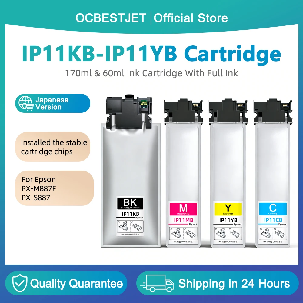 IP11KB IP11CB IP11MB IP11YB Replacement Ink Pack With Chip For Epson PX-M887F PX-S887 Printer Ink Cartridge Ink Tank