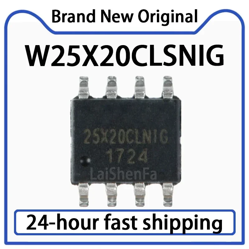 10PCS W25X20CLSNIG …