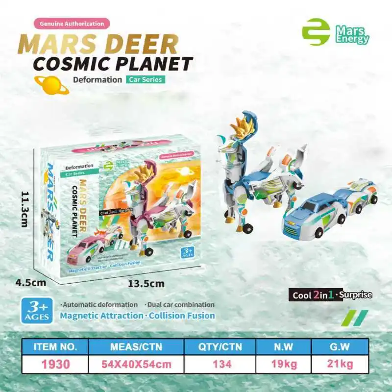 المريخ الغزلان الاصطدام تشوه سيارة سلسلة 2 في 1 المحمولة الإبداعية الاصطدام المغناطيسي تحويل سيارات لعب هدية للأطفال الصبي
