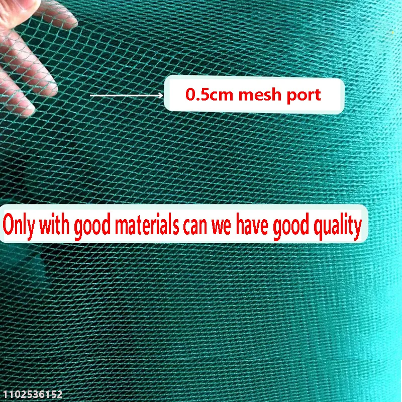 

Durable knotless net 0.5cm mesh polyethylene pe vegetable fruit plant fishing net poultry bird breeding protection net