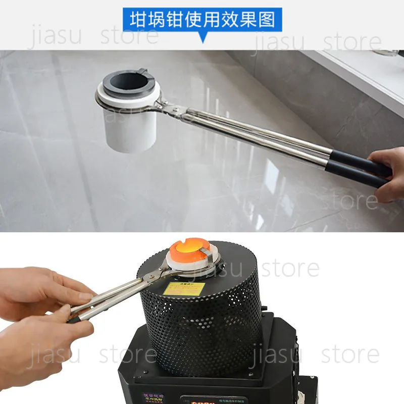 Stainless steel crucible pliers for holding gra phite quartz crucible kit 1-3KG crucible high temperature fire clamp