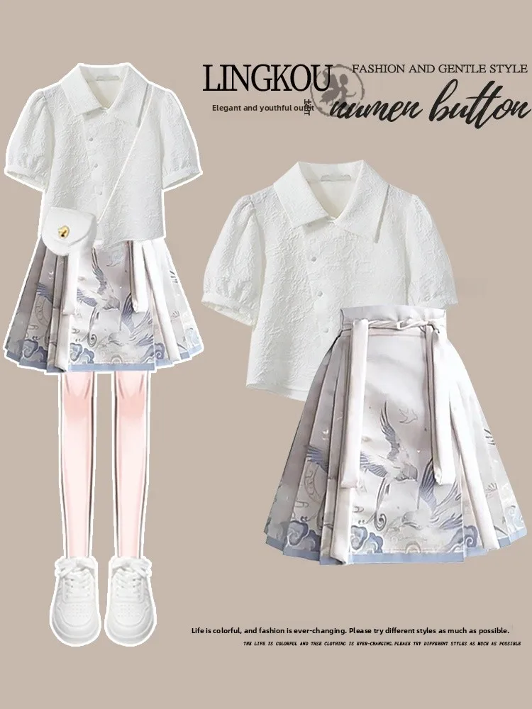 

Women's Summer Fashion Set High Waist A-Line Short Skirt National Style Top Full Set Large Size Chinese Style Ma Face Skirt