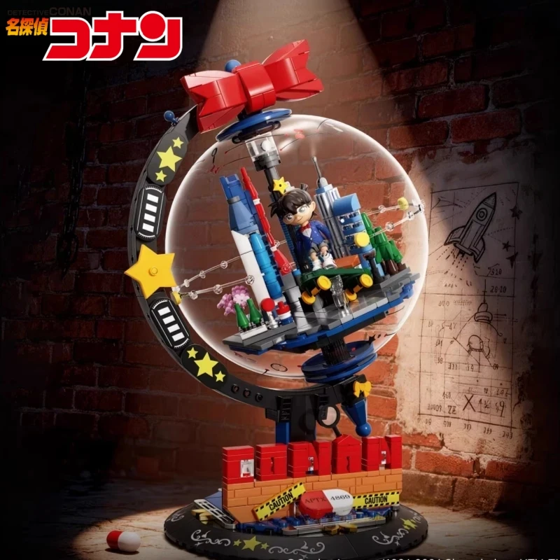 

Detective Conan Star Trek Earth Building Block Instrument Black Feather Kaito Spliced ​​Desktop Ornament Movable Toy Model Gift