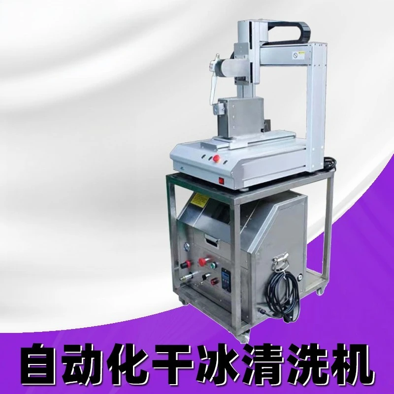 Automatic deburring machine, burr multi-function cleaning machine equipment