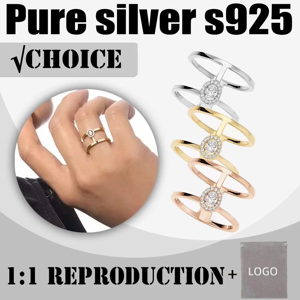 

Simplified lines pure silver s925 GLAM 'AZONE series double circle Roman charm luxury diamond women's ring