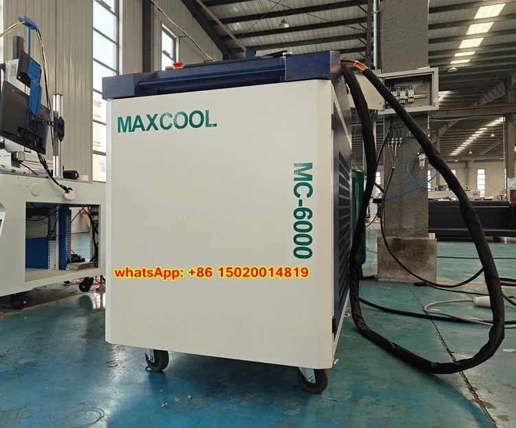 Ручной лазерный очиститель