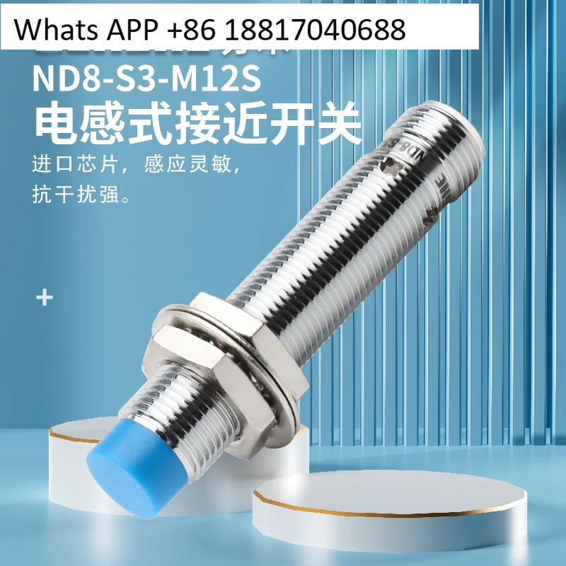 Zchshe Brand Induct…