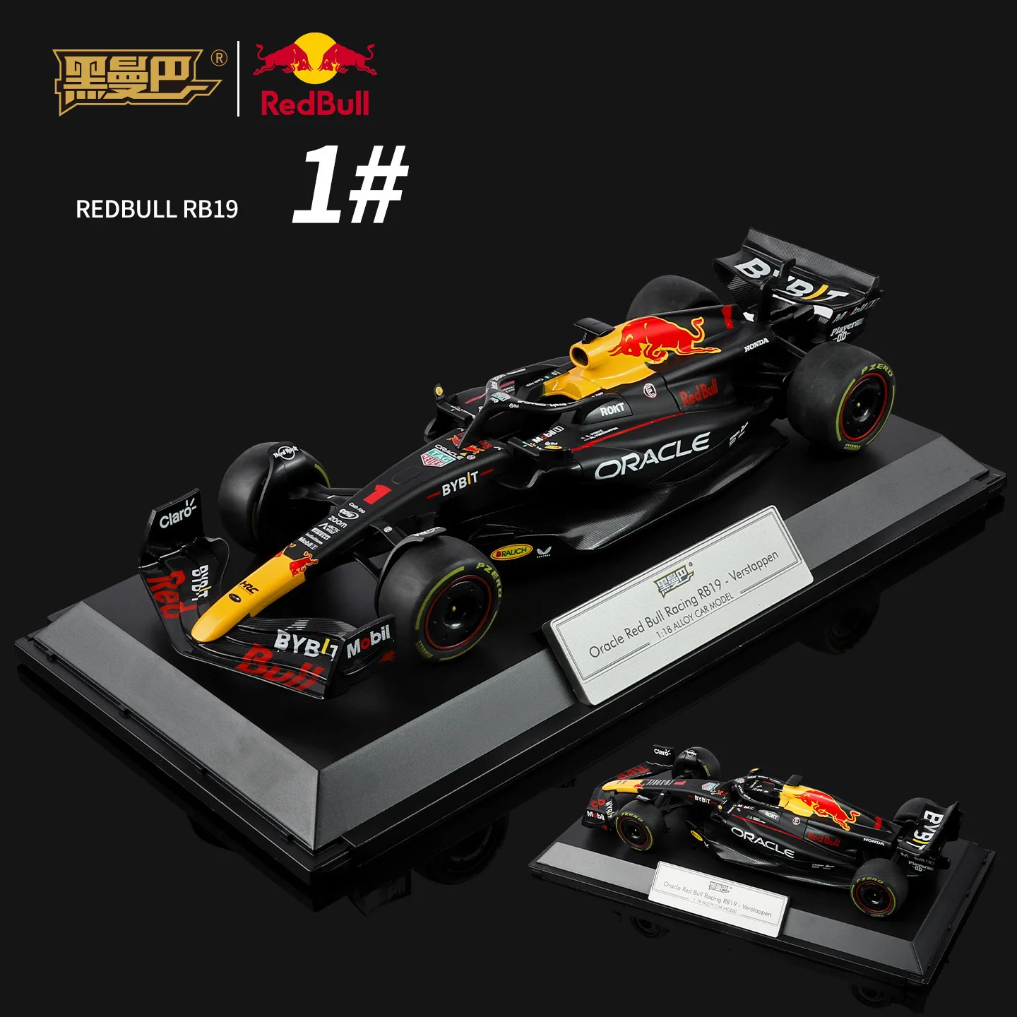 1:18 2023 Champion Red Bull RB19 1# Verstappen Alloy Racing Car Model Formula One Diecast Sports Car Model Simulation Kids Gifts