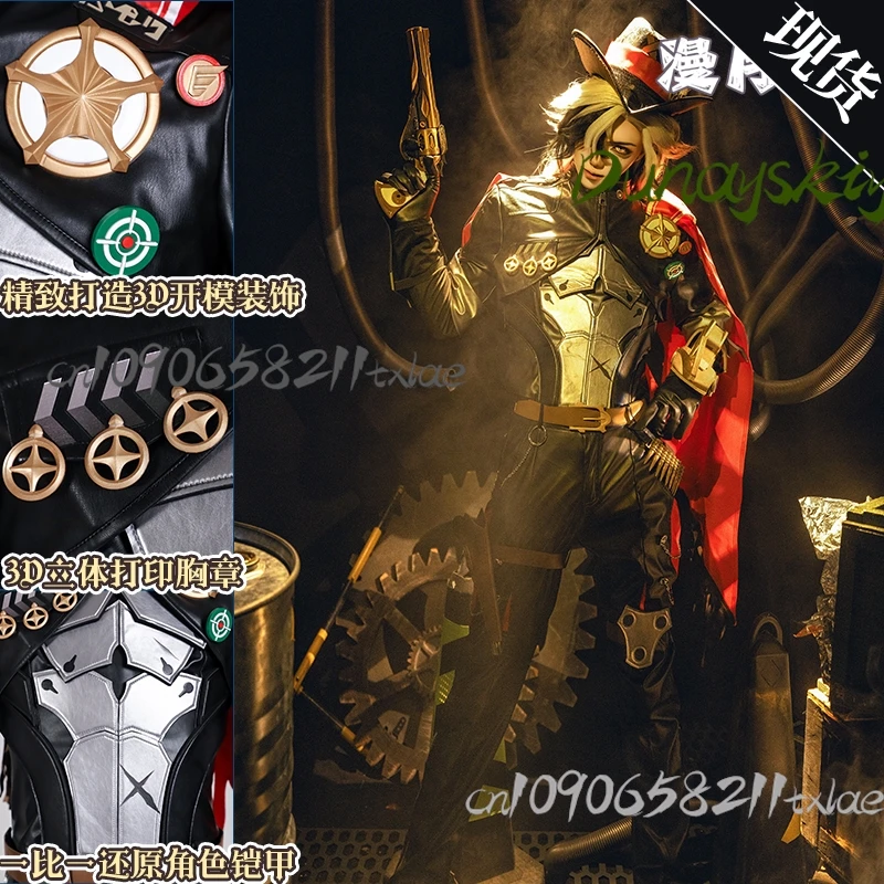 مجموعة أزياء هونكاي: Star Rail Boothill التأثيرية - زي كامل لعبة الرسوم المتحركة مع شعر مستعار مسدس لأسلوب الهالوين/الحفلة الرائع