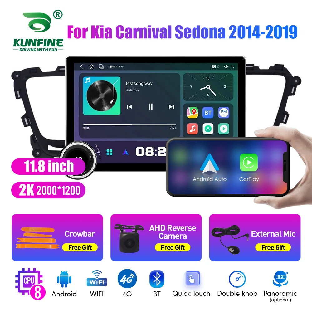 

11.8 Inch 2K Double Knobs 2 Din Car Radio For Honda Carnival2014-2019 Car Radio DVD Multimedia Video Player Android Auto Carplay