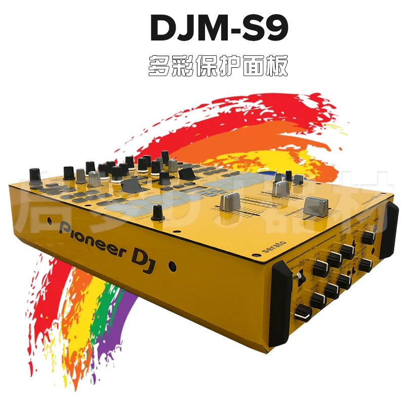 DJM-S9 mixer disc player film PVC imported protective sticker panel