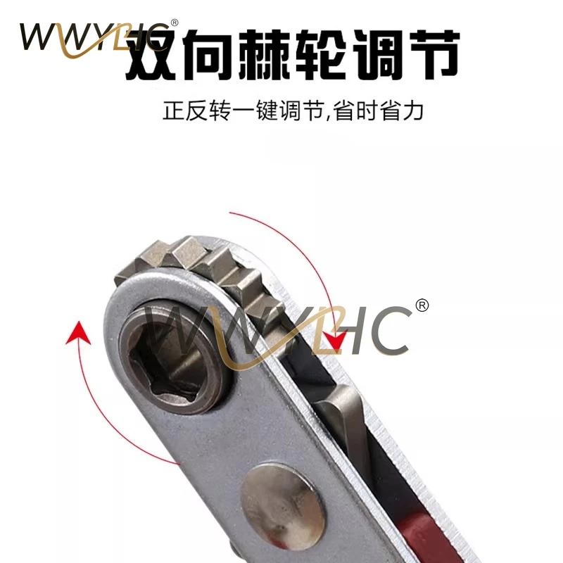 Mini Quick Ratchet Wrench Screwdriver Cross One Word Hexagonal Screwdriver Bidirectional