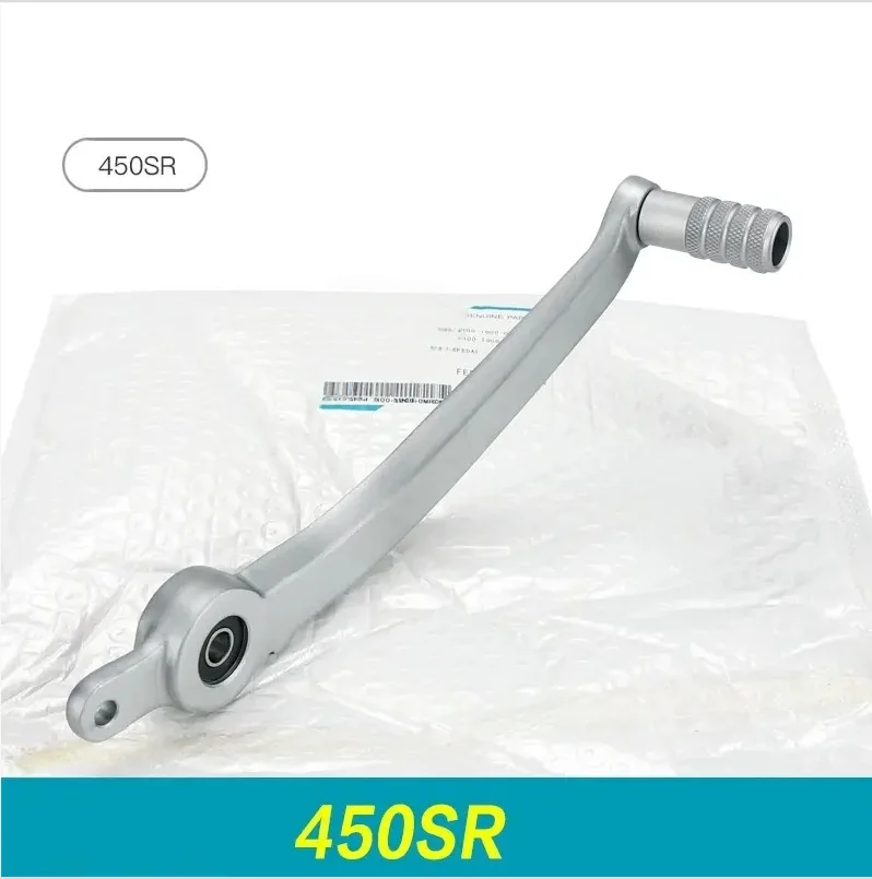 For Cfmoto Motorcyc… - image