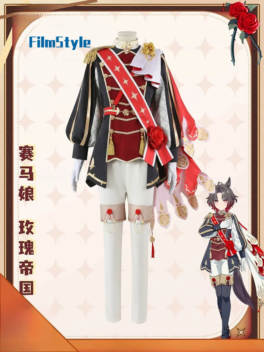 Uma Musume Pretty Derby Rose Kingdom Cosplay Outfit, Competition Racing Uniform Full Set