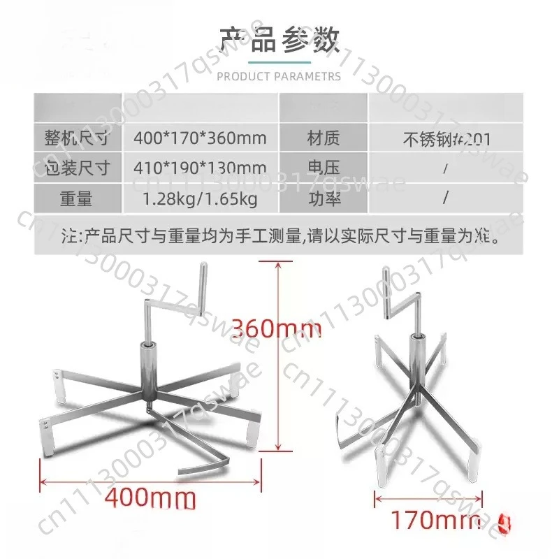 Commercial Pancake Shaper Rotary Forming Scraper Halberd Cake Pancake Artifact