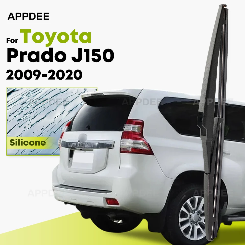 

Silicone Rear Wiper For Toyota Prado J150 2009-2020 coated windshield wiper blade 12" Rear Window Brushes