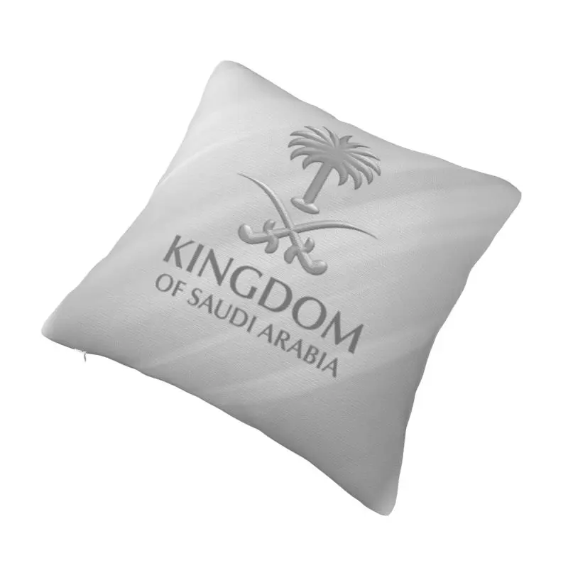 Custom Kingdom Of Saudi Arabia Nordic Throw Pillow Covers Chair Cushion