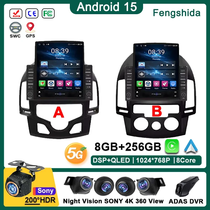 

9.7 inch Android 15 Car For Hyundai I30 2006 2007 2008 - 2011 Auto Radio Stereo Head Unit GPS Navigation No 2din Touch Screen