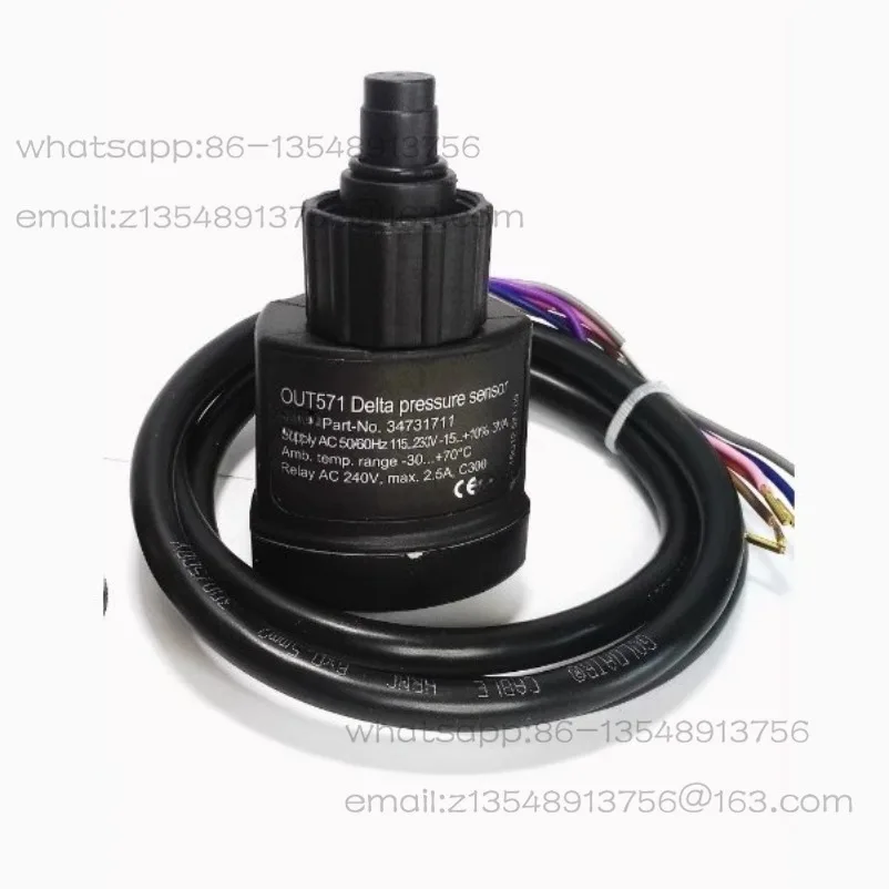 Compressor Electronic Oil Differential Switch OUT571 DELTA-P 34731711