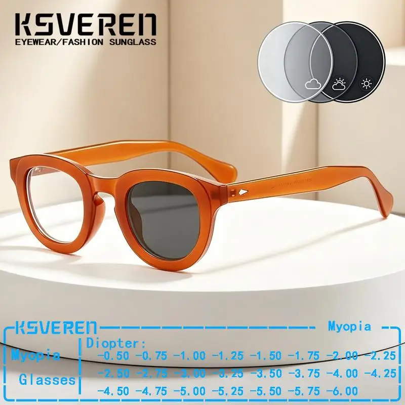 Vintage Circular Square Frame Photochromic Myopia Glasses Men Women Outdoor Discolor Prescription Eyewear Negative Diopter