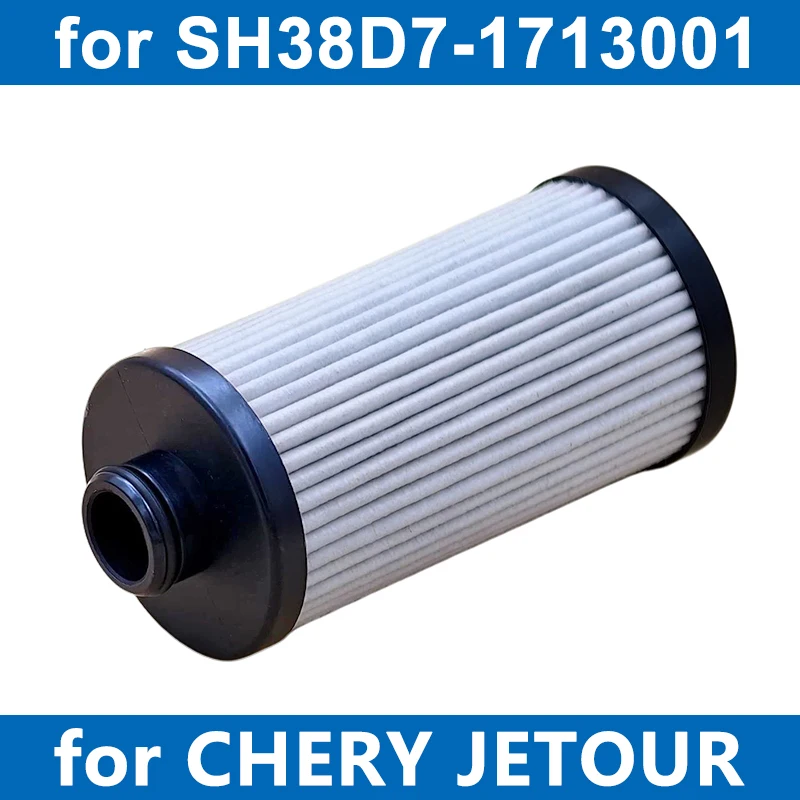 1/6/10PCS 7-DCT Car Transmission Hydraulic Filter SH38D7-1713001 For Tiggo 8Plus Xingtu TX TXL VX Lingyun 2021~