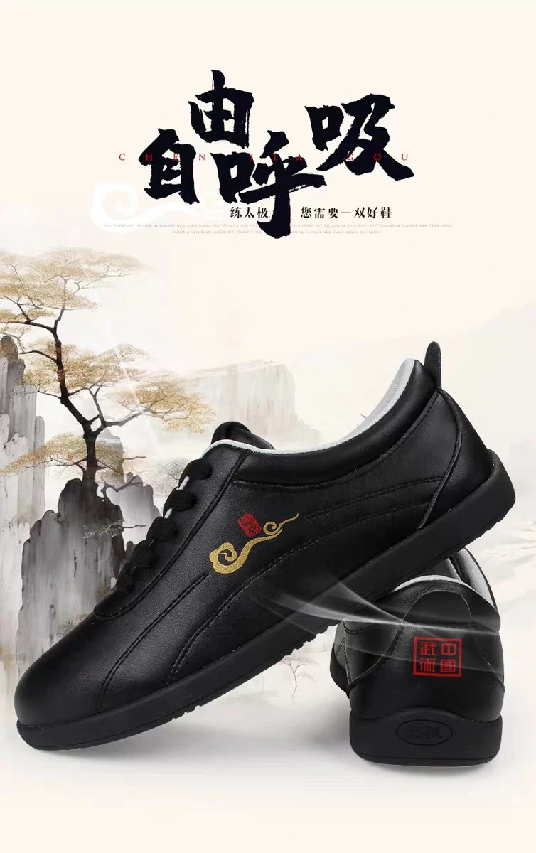 

New Wear-Resistant and Comfortable Chinese Martial Arts Shoes Tai Chi Shoes Performance Shoes Comfortable Shoes Very Good