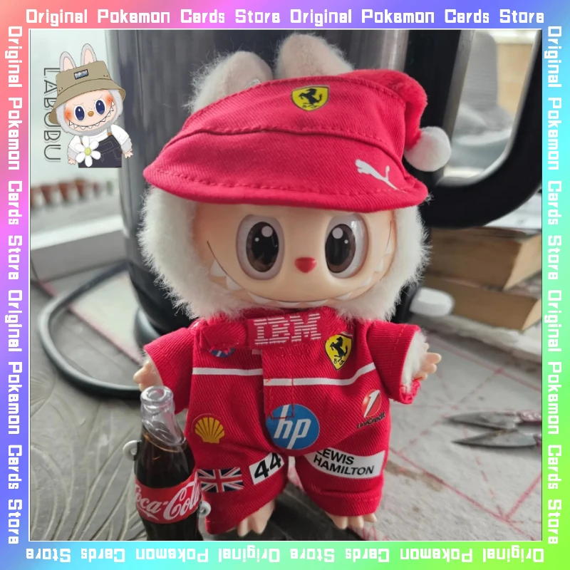 

Только одежда для 17 см V1 V2 V3 Labubu Ferrari Hamilton Zoolander, косплей, аксессуары для мультяшных кукол, украшения, игрушки, подарки на день рождения