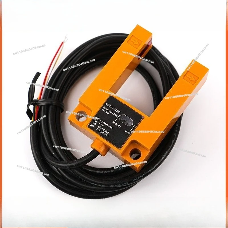 Elevator Flat Sensor Flat Photoelectric Switch SGD31-GG-TZ2B2F Slot Type Photoelectric Switch