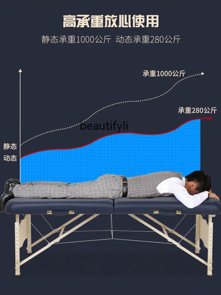 Folding Massage Bed Physiotherapy Bed Portable Moxibustion Beauty Physiotherapy Bed