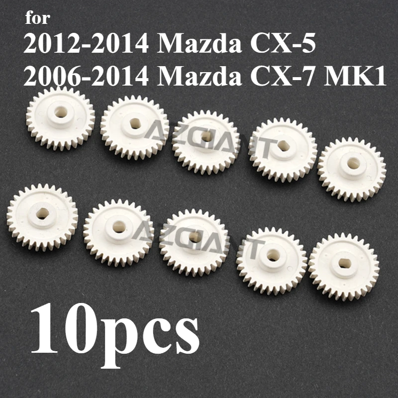 

AZGIANT 30T for Mazda CX-5 CX-7 MK1 Professional Car Rearview Mirrors Fold Motor Plastic Gear Cog Internal Accessories 4/10pcs