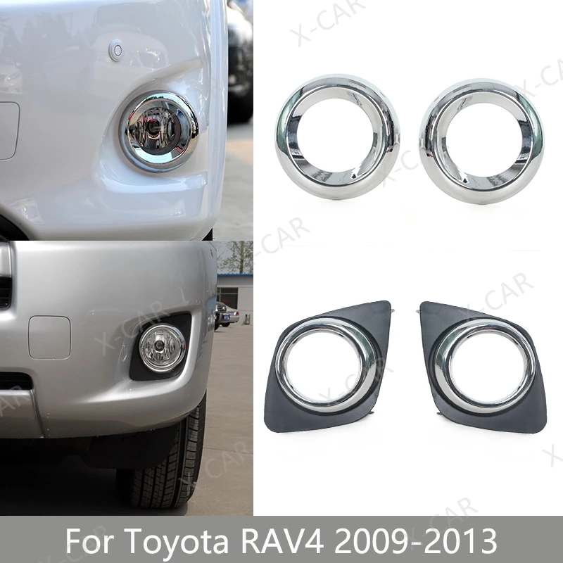 Car Front Bumper Fog Light Foglamp Trim Cover Frame Hood Bezel For Toyota RAV4 2009 2010 2011 2012 2013
