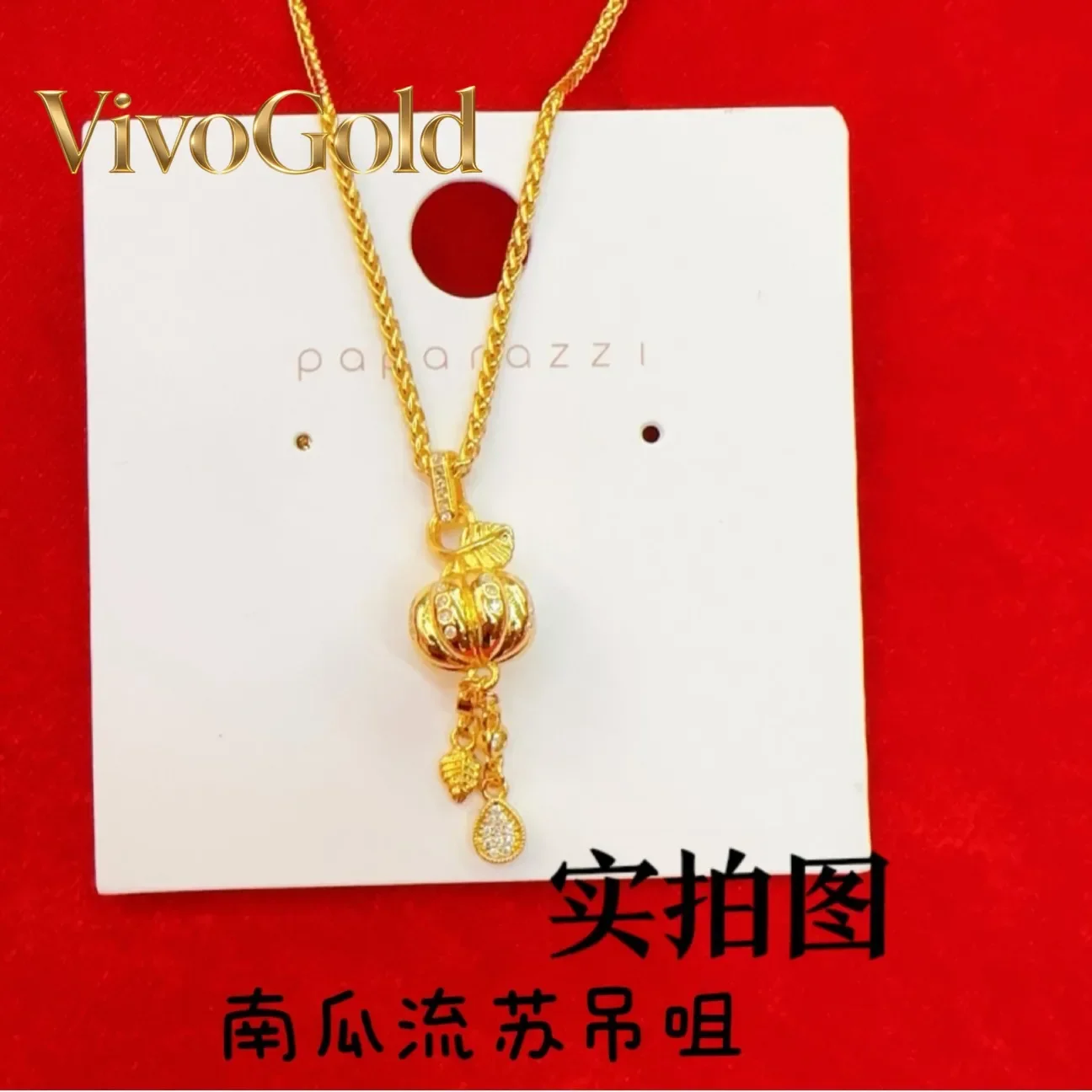 

VivoGold VivoGold Women's 24K Gold (AU999) Diamond-Encrusted Pumpkin Tassel Pendant | Liquid gold pumpkin, gold-inlaid with pump