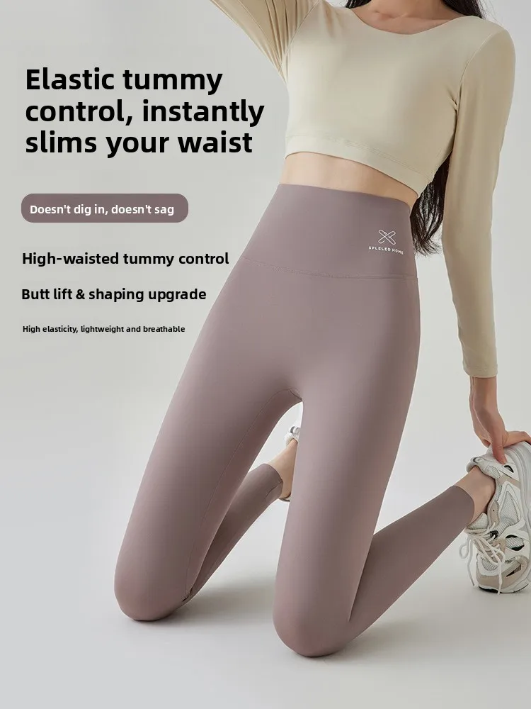 

Тонкие летние брюки для йоги из ледяного шелка с высокой талией, женские спортивные базовые многослойные брюки, брюки в ковческу, черный цвет, повседневная длина с девятью очками