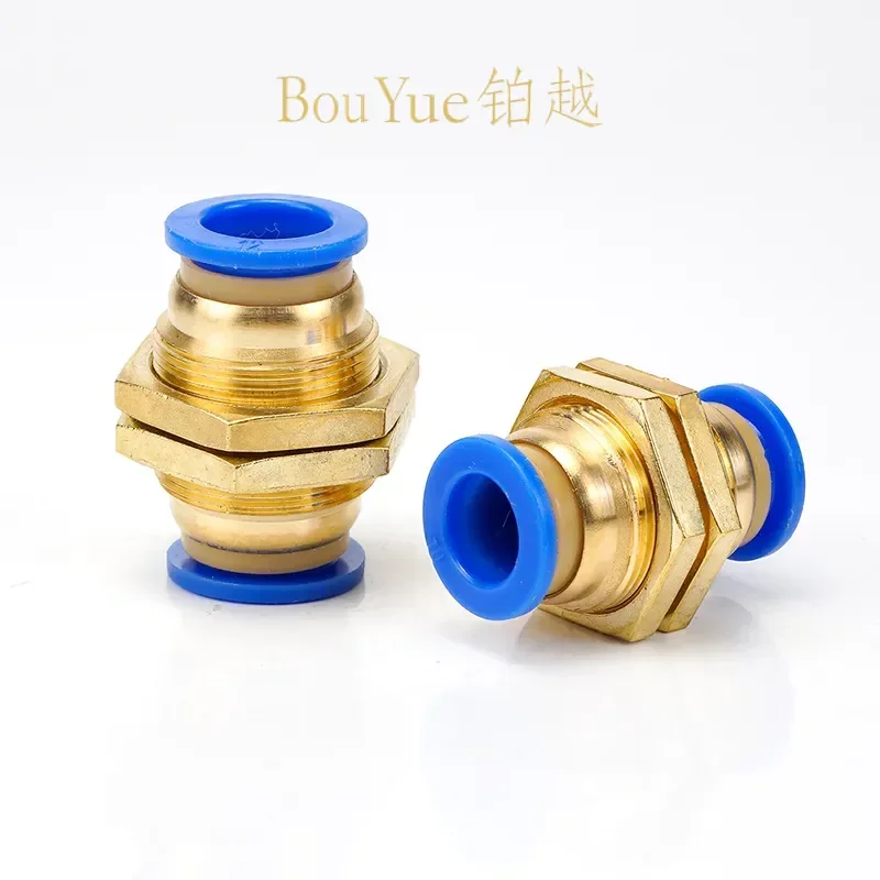 for PM4/6/8/10/12 Pneumatic All Copper String Baffle Through Connector Trachea Quick Plug Quick Connector Manufacturer