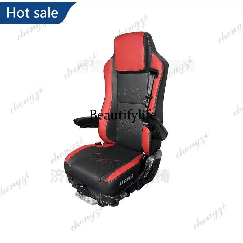 Adapted to H75 new M3000 heavy truck main driver airbag seat comfortable and durable