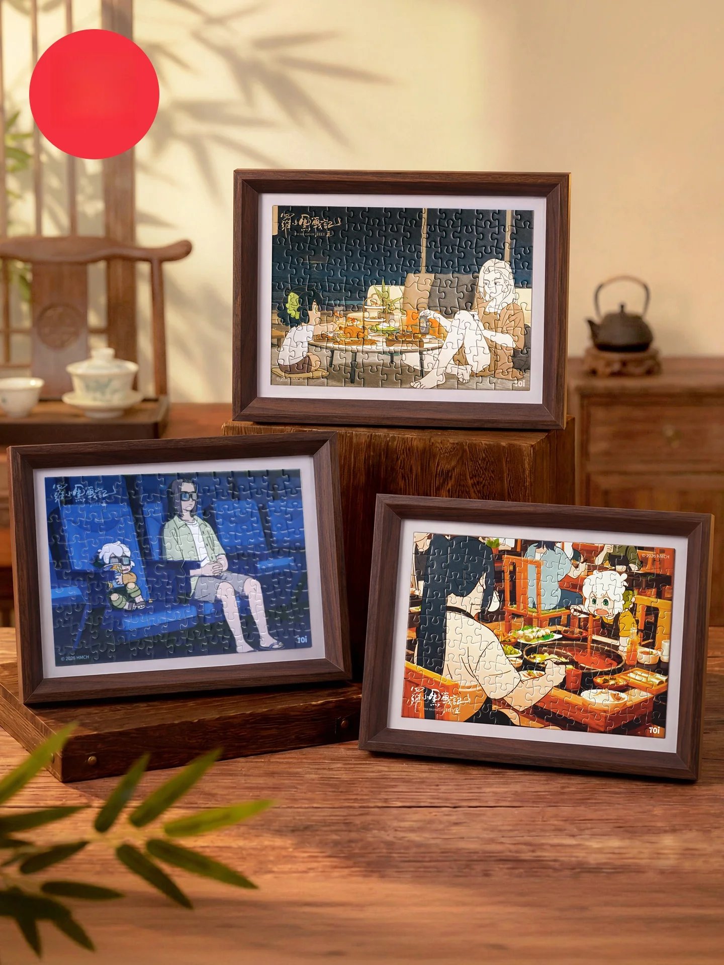 大人版-toi-タングラムパズル-フレーム付き-リトルブラックとシニアシスターディア-ワイルド-diy-おもちゃ-漫画パズル-ボードゲーム