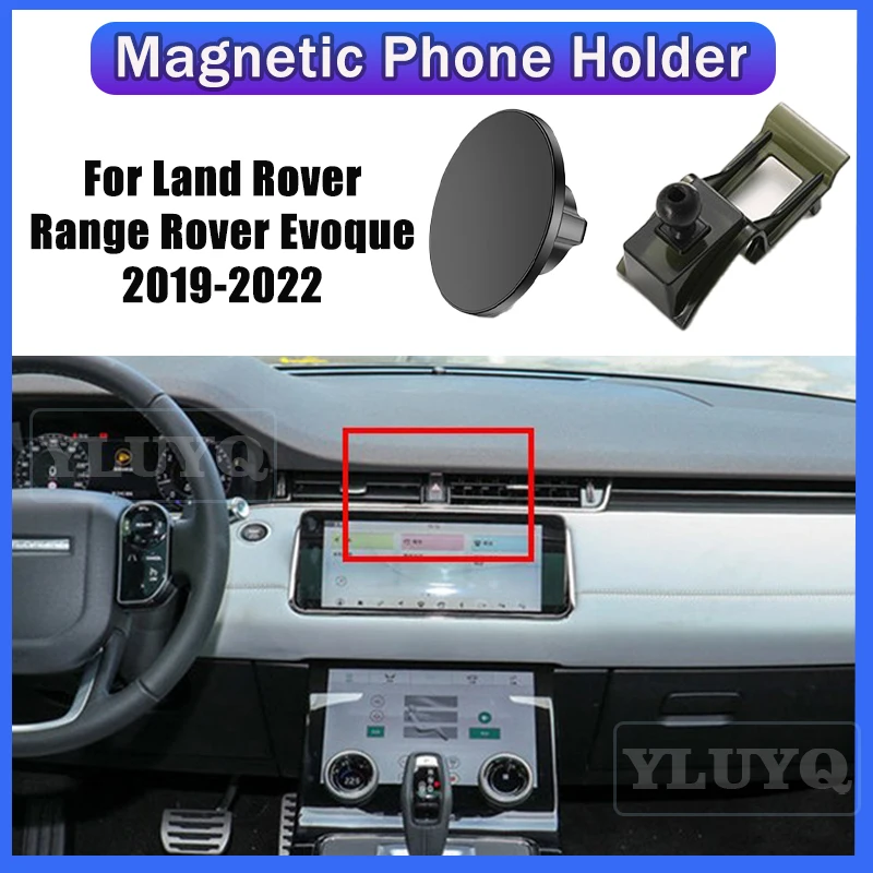 

For Land Rover Range Rover Evoque 2019-2023 Car magnetic phone holder Gravity navigation stand 360° rotatable Car accessories